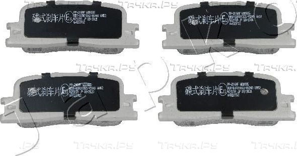 Тормозные колодки Japko. Артикул 51216