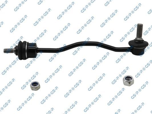 Стойка (тяга) стабилизатора GSP передняя правая/левая для Ford Scorpio II 1994-1998. Артикул S050142