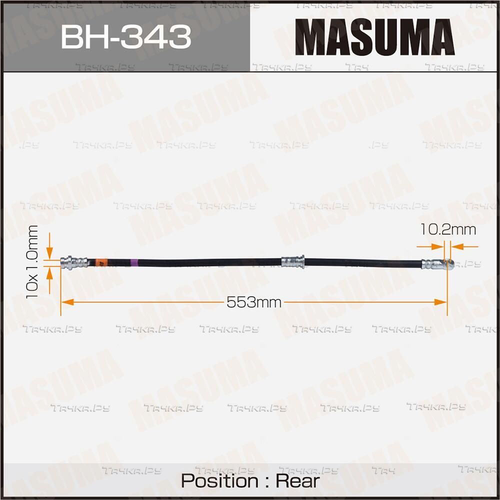 Тормозной шланг Masuma. Артикул BH-343