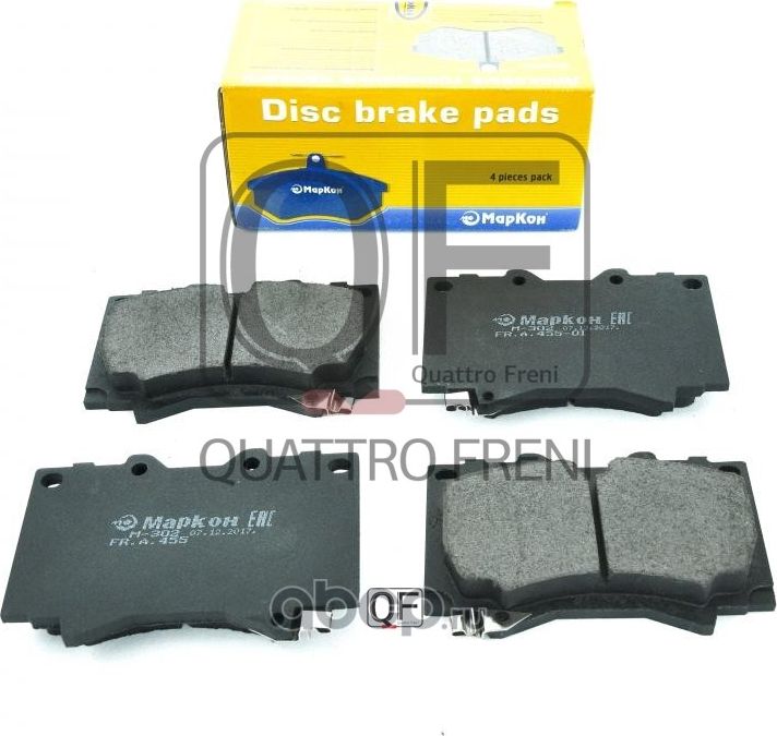 Колодки тормозные дисковые к-т передние Toyota Land Cruiser 100 Lexus LX II (Markon). Артикул 45502177