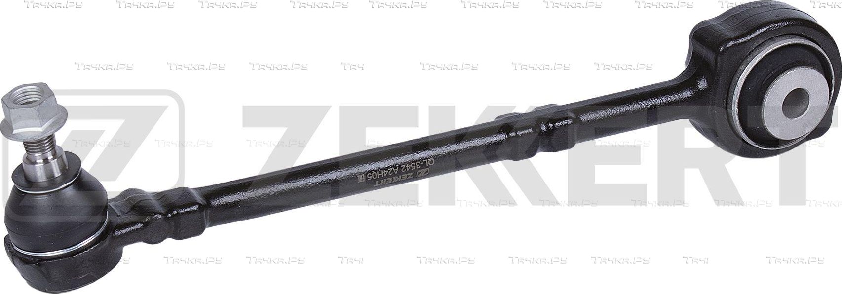 Продольный рычаг передней подвески Zekkert. Артикул QL-3542