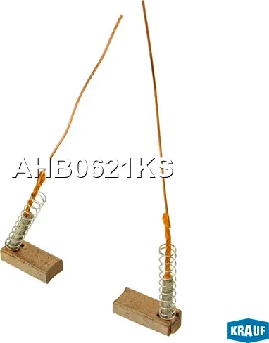 Щетки генератора (Krauf) Krauf. Артикул AHB0621KS