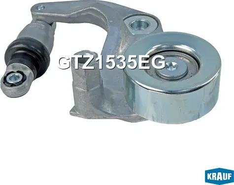 Натяжитель приводного ремня Krauf. Артикул GTZ1535EG