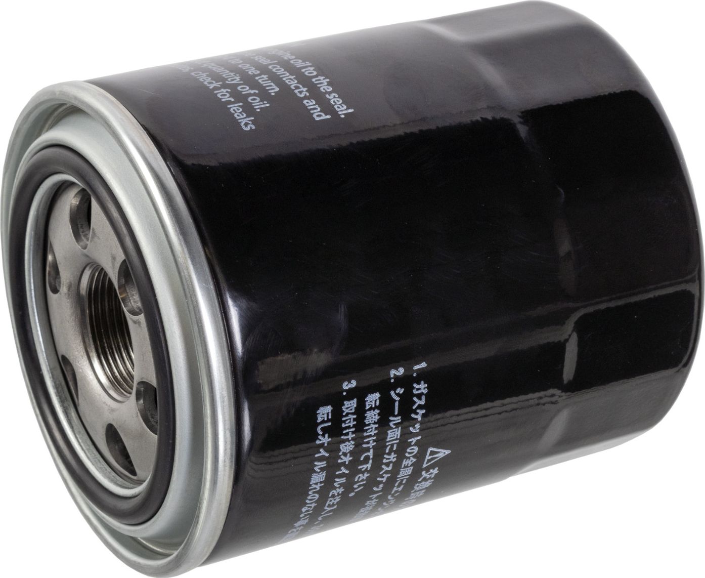 Масляный фильтр Blue Print. Артикул ADG02117