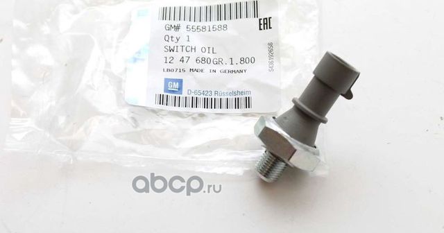 Датчик давления масла General Motors. Артикул 55581588