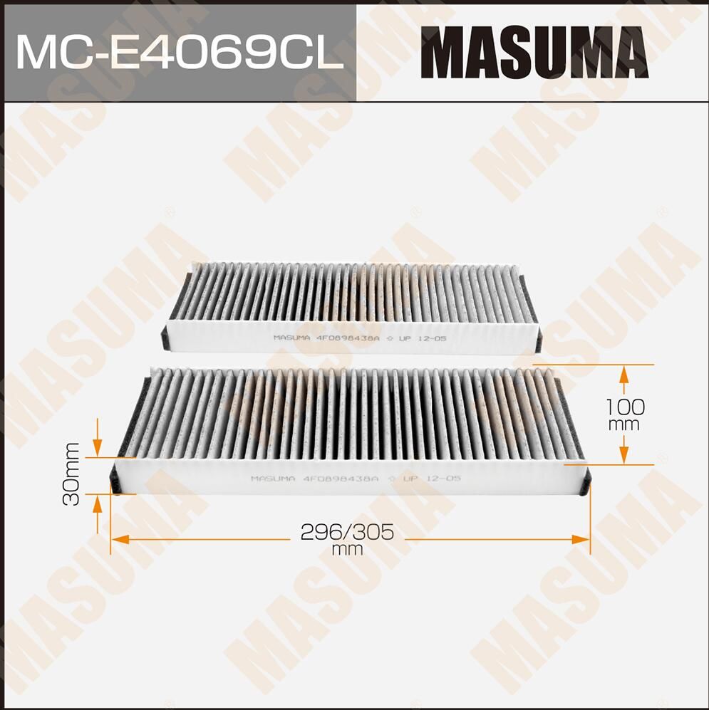 Салонный фильтр Masuma. Артикул MC-E4069CL