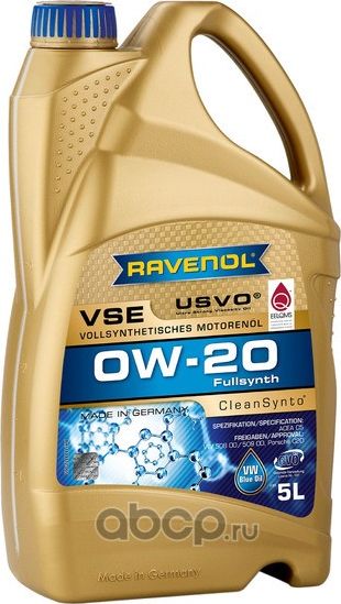Масло моторное VSE 0W-20 5л (синтетика+ПАО) (Ravenol). Артикул 1111112005