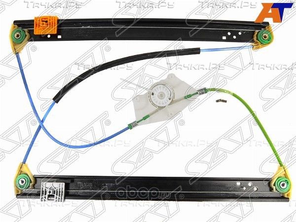 Стеклоподъемник передний VW TOUAREG 03-10PORSCHE (SAT). Артикул STVW61040S2