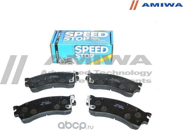 Колодки тормозные передние (Amiwa). Артикул CD3084