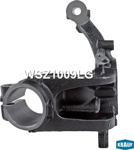 Кулак поворотный (Krauf). Артикул WSZ1009LG