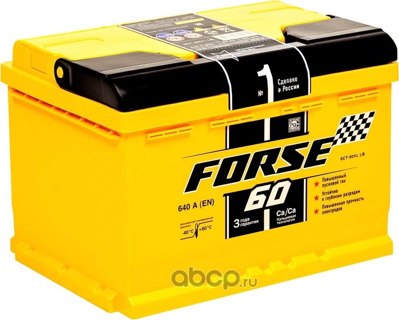 Аккумулятор Forse 60 А обр. Артикул 560110050