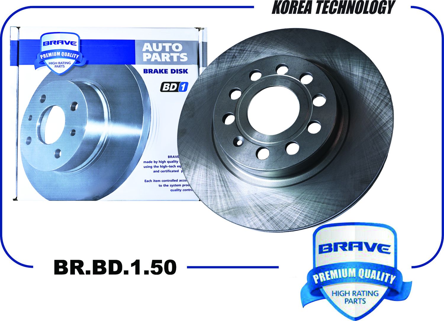 Диск тормозной передний 1K0615301AC BR.BD.1.50 Octavia A5 04-,Yeti 09-,Caddy 04- (Brave). Артикул BRBD150