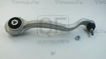 РЫЧАГ ПОДВЕСКИ FR LH (Quattro Freni). Артикул QF20D00095