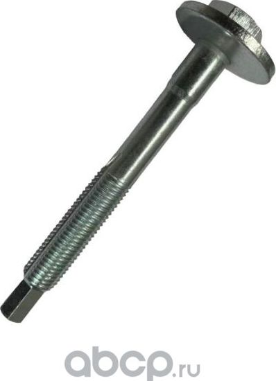 Эксентриковый болт LAND ROVER DISCOVERY III (L319) 2.7 TD 4x4 2004-2009 (Rimi). Артикул BL1012