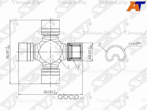 Крестовина NISSAN ARMADA TA60/TITAN A60/INFINITI QX56 SAT STC7126ZE00A SAT. Артикул STC7126ZE00A