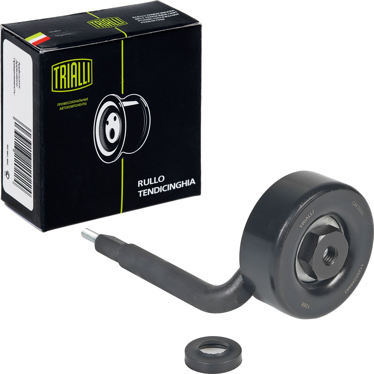 Направляющий (ведущий) ролик приводного поликлинового ремня Trialli. Артикул CM 5092