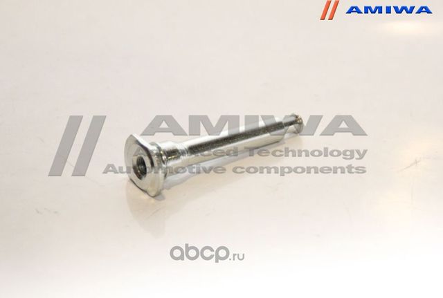 ВТУЛКА НАПРАВЛЯЮЩАЯ СУППОРТА ТОРМОЗНОГО ПЕРЕДНЕГО (Amiwa). Артикул 03303187