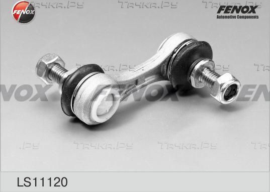Стойка (тяга) стабилизатора Fenox задняя для Alpina B10 E39 1996-1998. Артикул LS11120