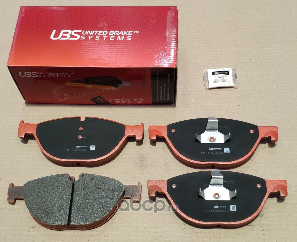Тормозные колодки BMW 5(F10/18) 10- / 5 GT(F07) 09- / 6(F12/13) 10- / 6 GC(F06) (UBS). Артикул B1114019