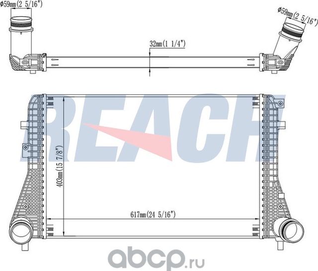 Деталь (Reach). Артикул 16115814G