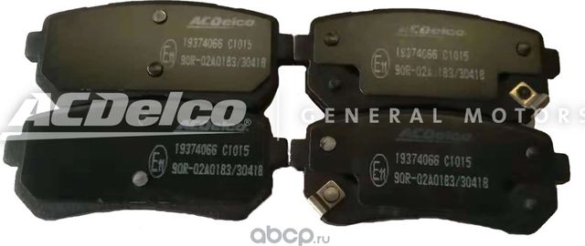 Тормозные колодки ACDelco задние для Kia Ceed I 2007-2012. Артикул 19374066