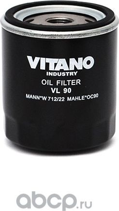 Фильтр масляный Vitano Vitano. Артикул VL90