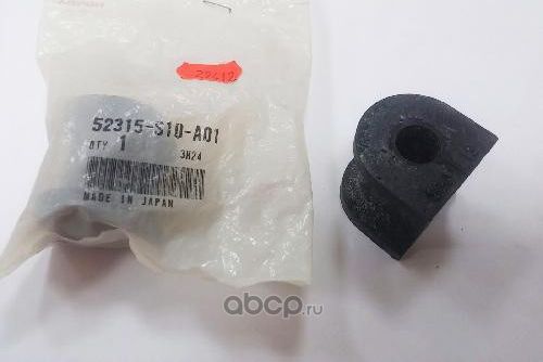Втулка стабилизатора Honda. Артикул 52315S10A01