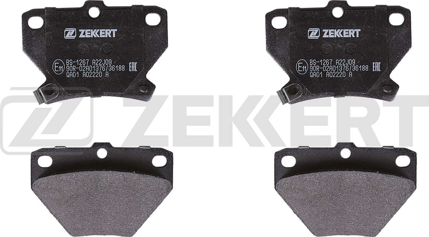 Тормозные колодки Zekkert. Артикул BS-1267