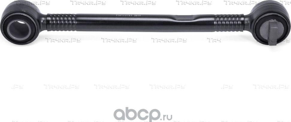 Тяга реактивная (Topcover). Артикул T11717005