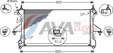 Радиатор охлаждения двигателя AVA для Fiat Ducato III 2006-2026. Артикул PEA2310