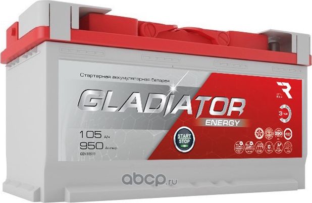 Аккумулятор 6СТ-105L(0)-L5AC-AК-0 (Gladiator). Артикул GEN10500
