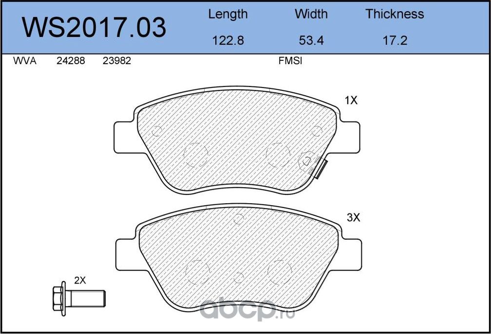 Колодки тормозные дисковые | перед | (Jeenice). Артикул WS2017.03