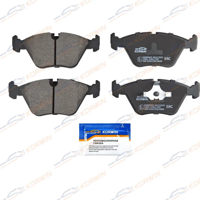 Колодки тормозные перед. BMW 5 (E34) 87-95/7 (E32) 85-94 (Korwin). Артикул KWBP0033