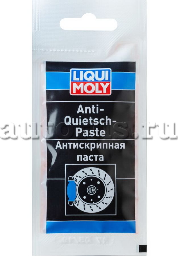 Антискрипная паста для направляющих (0 01 л.) (Liqui Moly). Артикул 7656