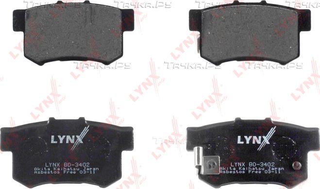 Тормозные колодки LYNXauto задние для Haval H6 2013-2026. Артикул BD-3402