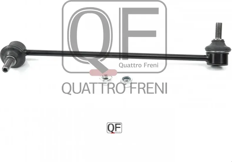 СТОЙКА СТАБИЛИЗАТОРА FR RH (Quattro Freni). Артикул QF13D00139