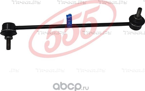 Стойка (тяга) стабилизатора 555. Артикул SL-6340R-M