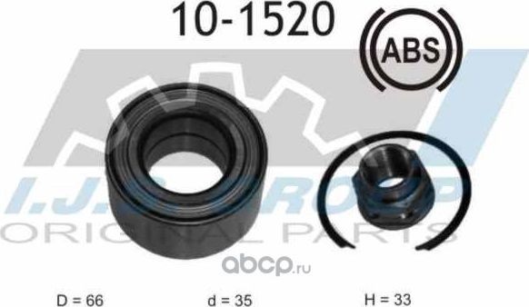 Подшипник ступичный FIAT  500 1.2 07 (IJS). Артикул 101520