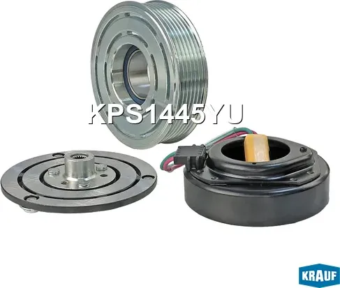 Шкив компрессора кондиционера в сборе Krauf. Артикул KPS1445YU