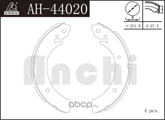 Тормозные колодки барабанные RENAULT, SSANGYONG, HYUNDAI (Anchi). Артикул AH44020