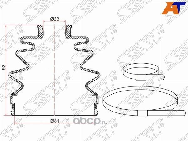 Пыльник шруса FORD FOCUS II 04-11C-MAX 03-10  2 (SAT). Артикул C1130