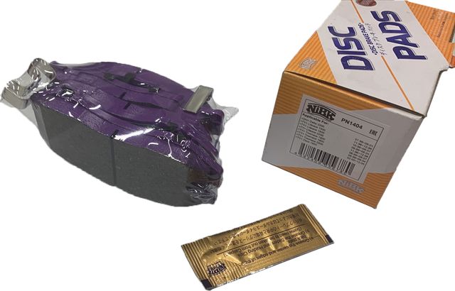 Тормозные колодки NiBK. Артикул PN1404