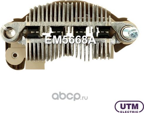 Диодный мост генератора (UTM). Артикул EM5668A