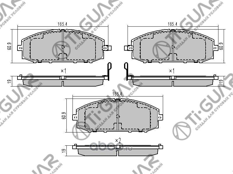 Тормозные колодки (TI-Guar). Артикул TG407