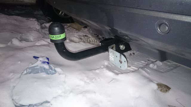 Фаркоп Лидер-Плюс для Land Rover Freelander II 2006-2010. Артикул L204-A