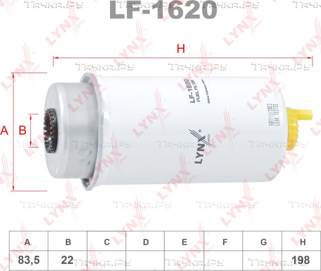 Топливный фильтр LYNXauto для Ford Transit VI 2004-2006. Артикул LF-1620