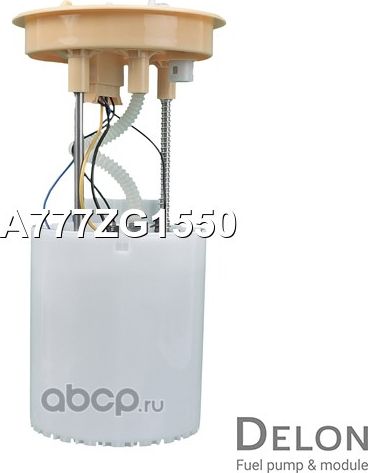 Модуль в сборе с бензонасосом (Delon) Delon. Артикул A777ZG1550