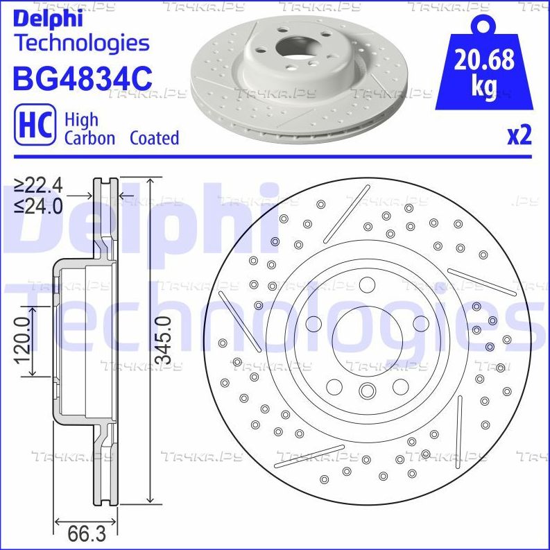 Тормозной диск Delphi задний для BMW 1 III (F40) 2011-2026. Артикул BG4834C
