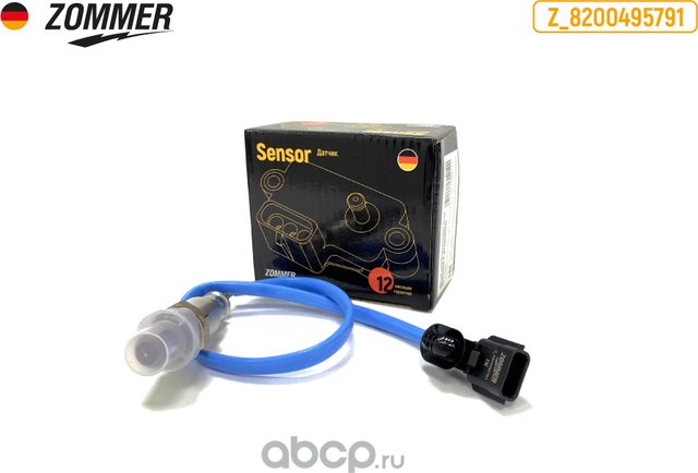 ДАТЧИК КИСЛОРОДА RENAULT LOGAN (С 2012 Г.В.)/SANDERO (С 2014 Г.В.)/DUS (Zommer). Артикул Z8200495791