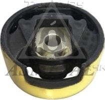 Подушка (опора) двигателя Asmetal нижняя для Audi A3 II (8P) 2003-2013. Артикул 45VW1600